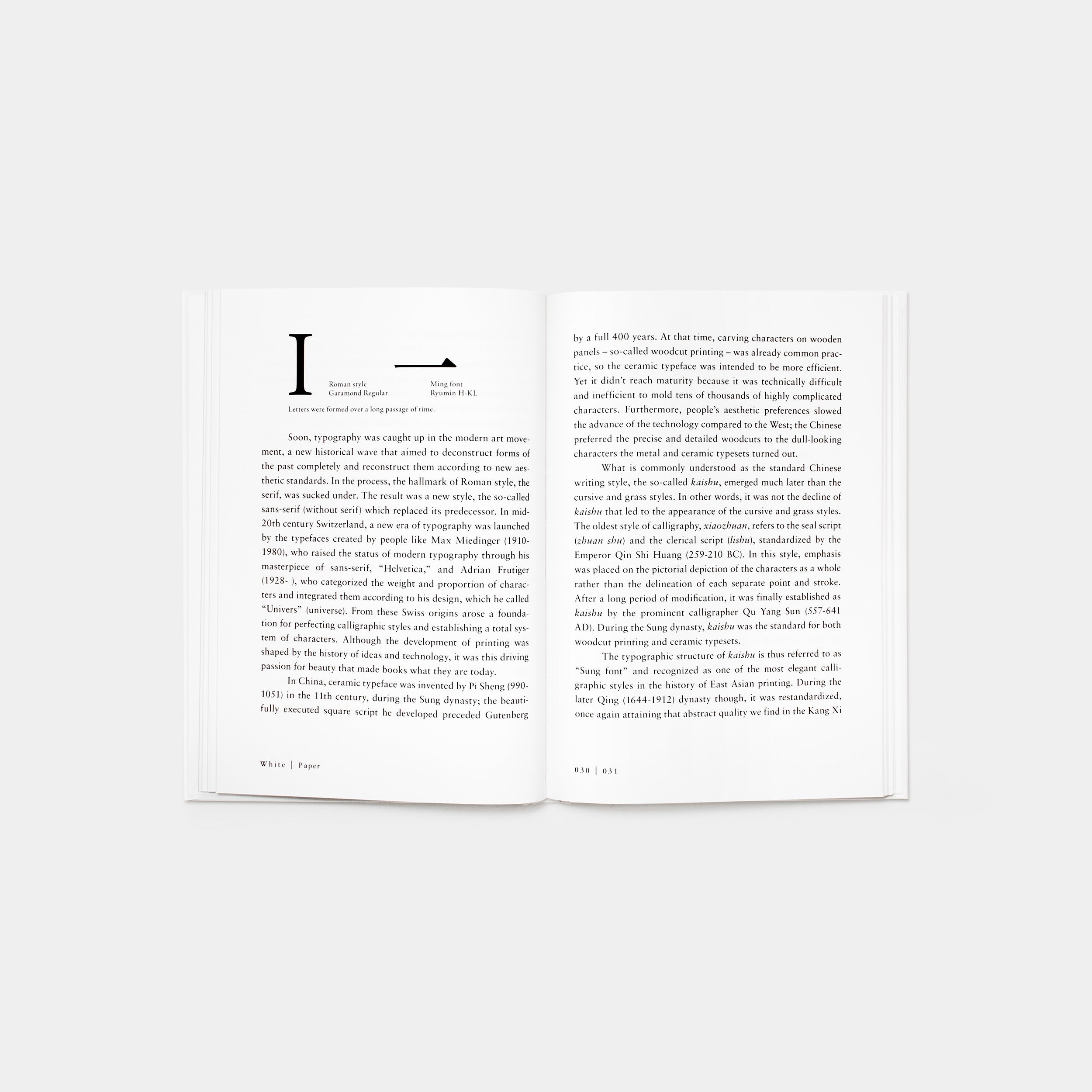 White by Kenya Hara – Spread