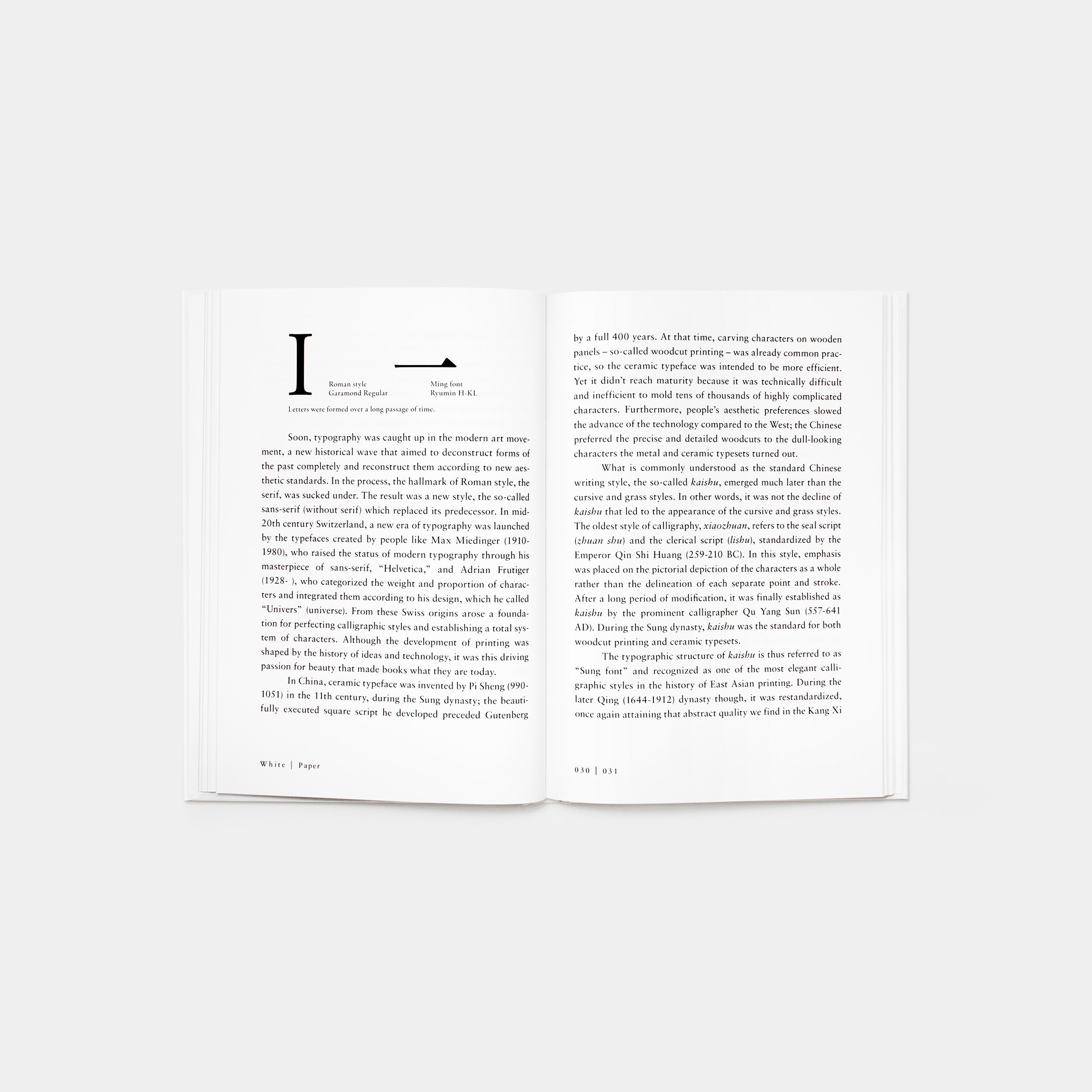 White by Kenya Hara – Spread