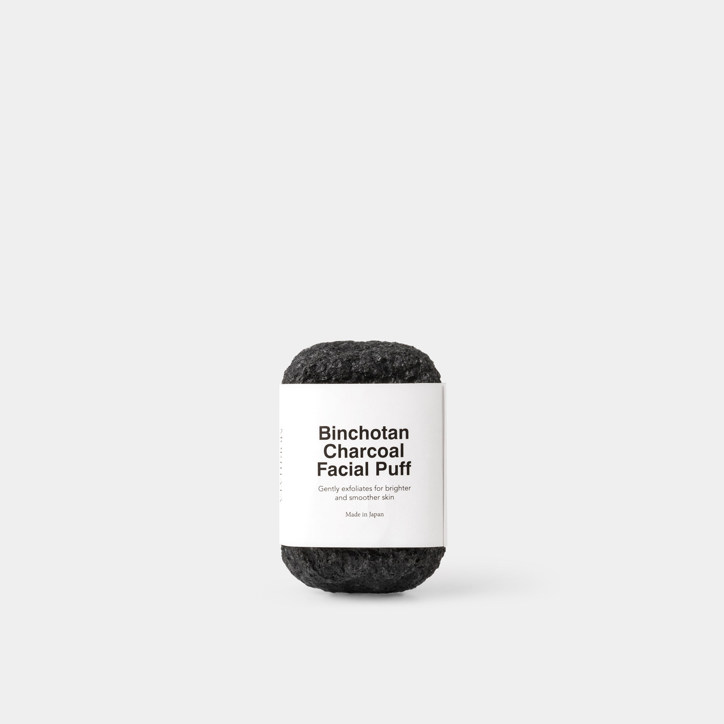 Binchotan Charcoal Cleansing Set – Facial Puff 